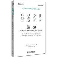 計算機軟硬件購銷指南 從價值評估到風(fēng)險把控