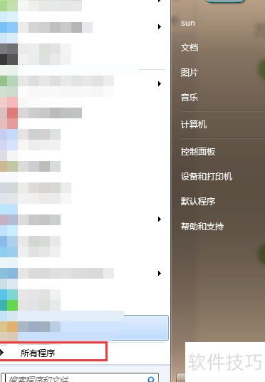 計算機軟硬件系統(tǒng)信息詳解 一招教你掌握系統(tǒng)全貌