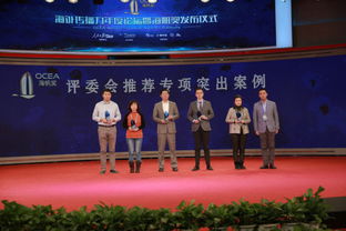 智華信以大數(shù)據(jù)技術(shù)服務(wù)人民日報(bào)，榮獲海帆獎(jiǎng)技術(shù)開發(fā)殊榮